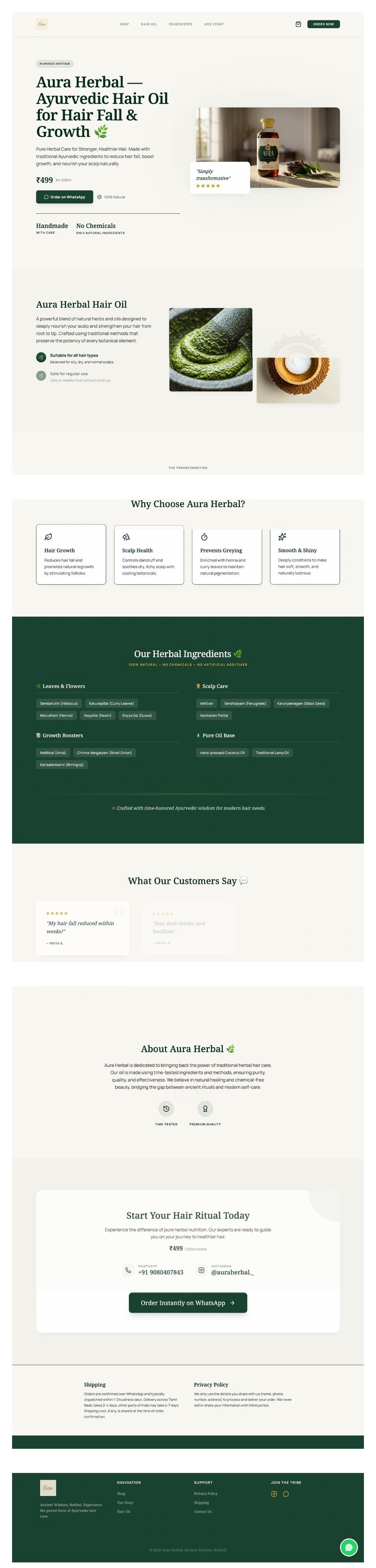 Aura Herbal website